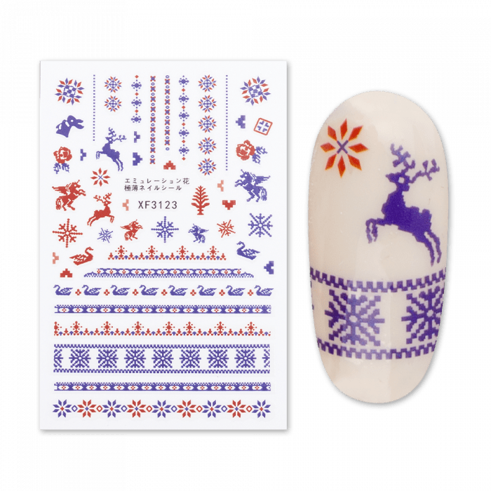 Matrica Christmas 75_XF3123:
Öntapadós matrica, mellyel a leggyorsabban és a legegyszerűbben k�...