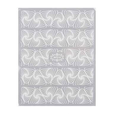 BP019 white