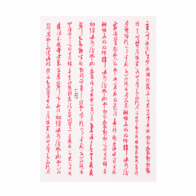 Nail sticker 55-01